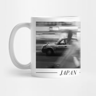 Japan | Unique Beautiful Travelling Home Decor | Phone Cases Stickers Wall Prints | Scottish Travel Photographer  | ZOE DARGUE PHOTOGRAPHY | Glasgow Travel Photographer Mug